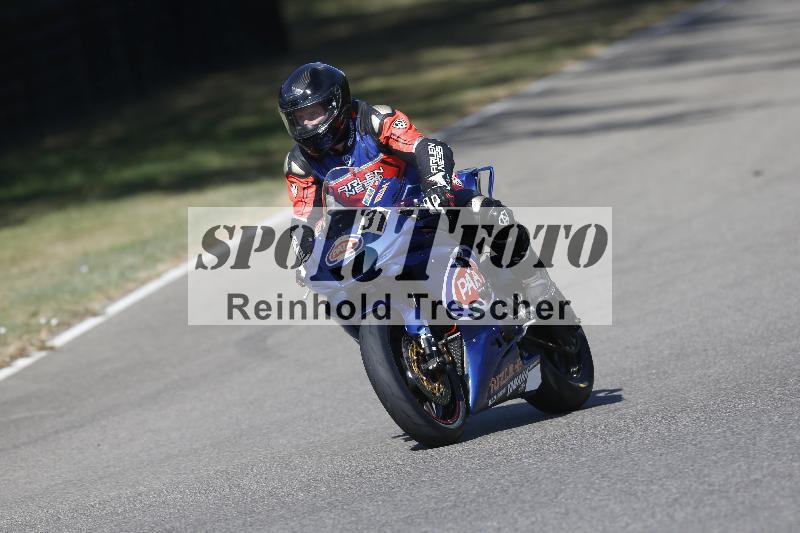 /35 07.08.2026  Discover the Bike ADR/Bike 1 gruen/31